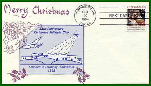 christmas ribbon